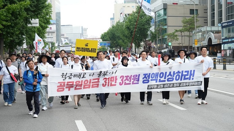 7.6총궐기대회