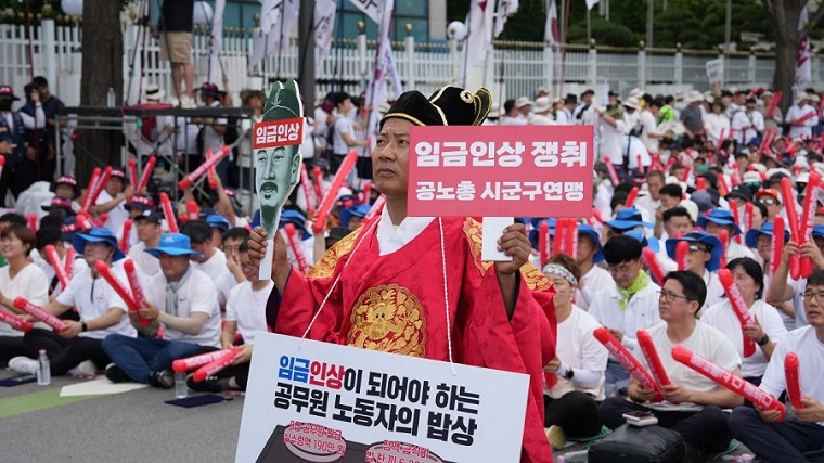 7.6임금인상궐기대회1
