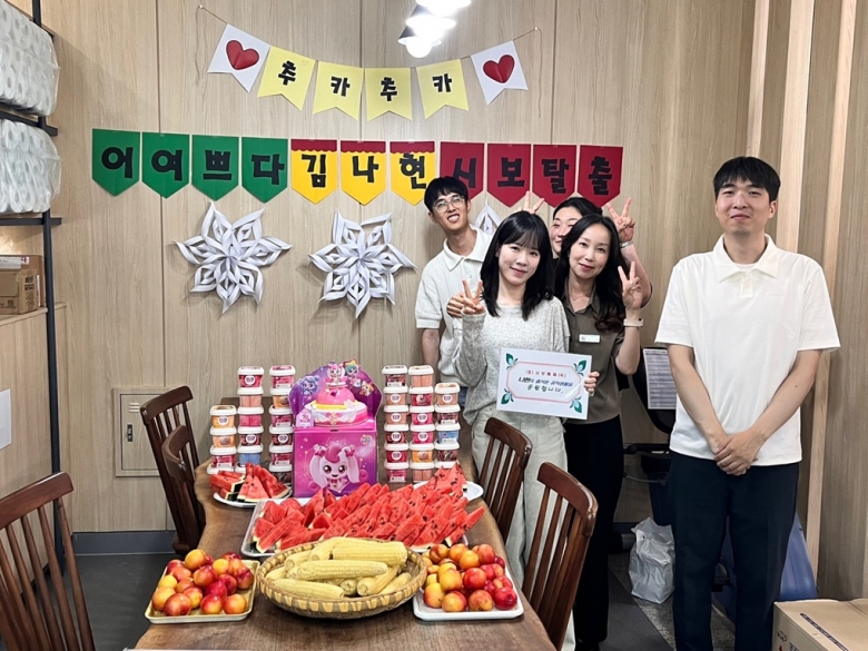 진심축하문화(시보해...