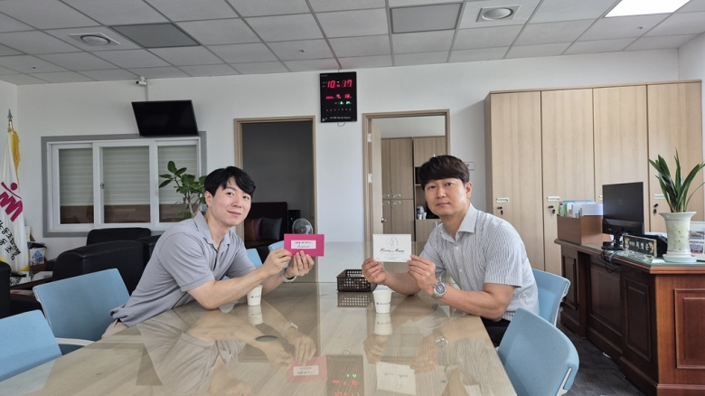 상조회지원금전달(본...