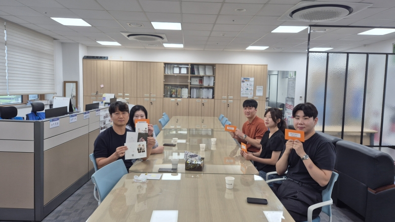 상조회지원금전달(본...