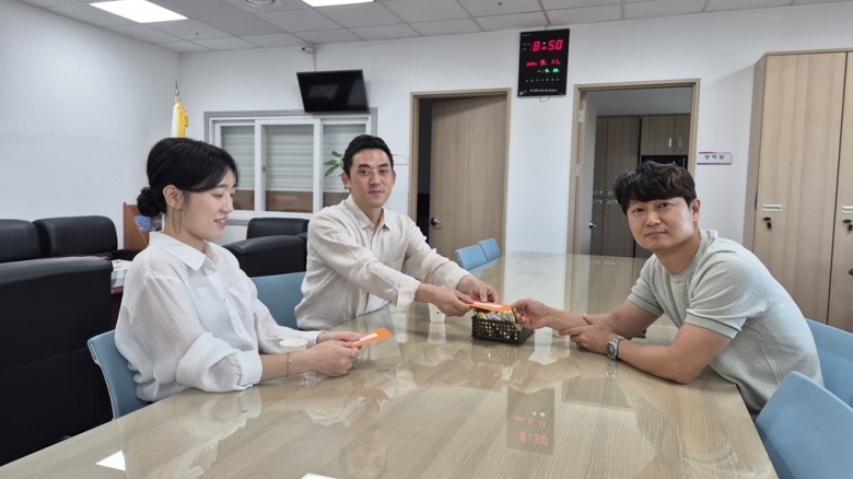 상조회지원금전달(본...