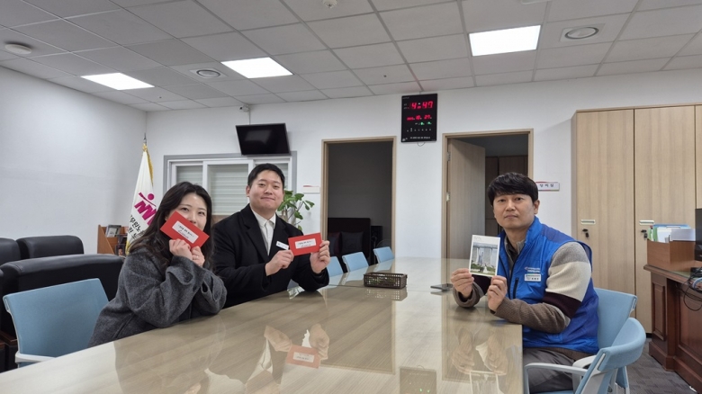 상조회지원금-본인결...